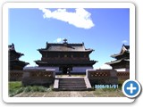 mongolian temple