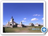 mongolian temple