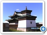 mongolian temple