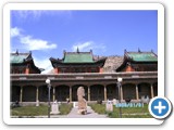 mongolian temple