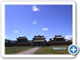 mongolian temple